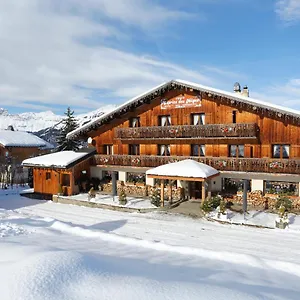 Le Caprice Des Neiges Hotel